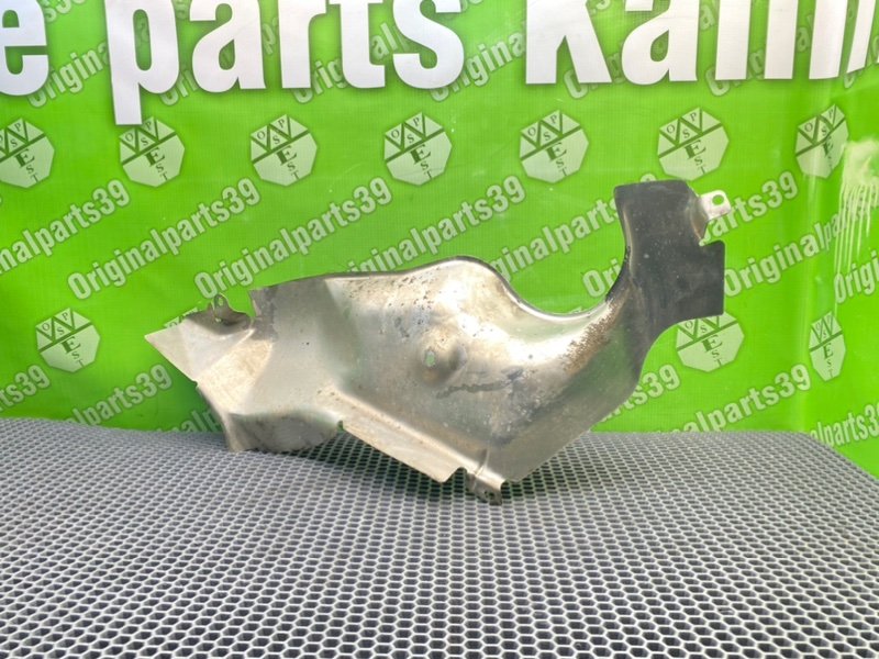 Защита, 1400 рублей, Калининград