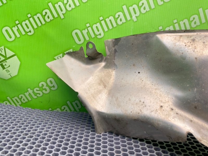 Защита, 1400 рублей, Калининград