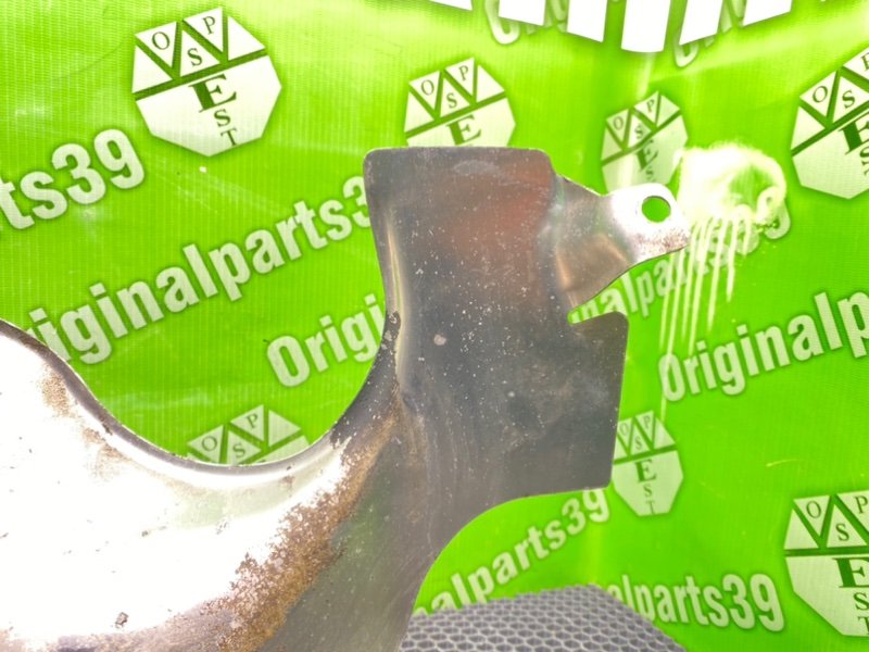 Защита, 1400 рублей, Калининград