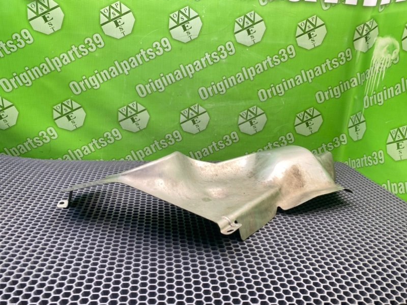 Защита, 1400 рублей, Калининград