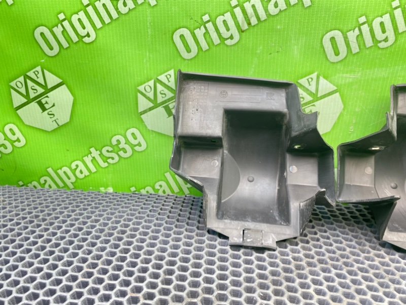 Защита, 1600 рублей, Калининград