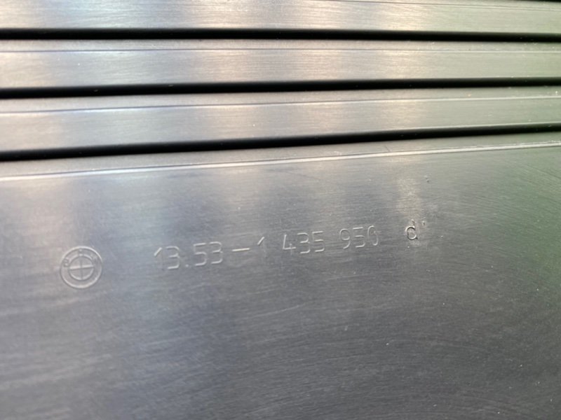 Декоративная крышка двигателя, 2100 рублей, Калининград