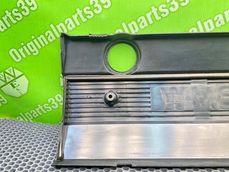 Декоративная крышка двигателя, 2100 рублей, Калининград