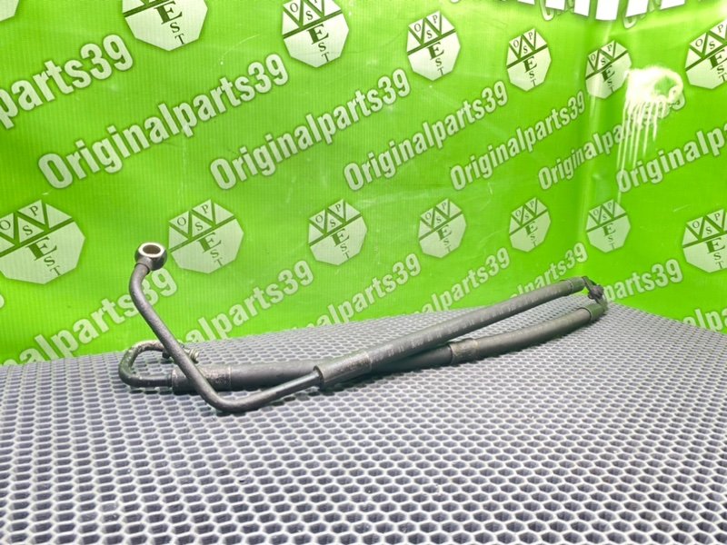 Трубка Гур, 4400 рублей, Калининград