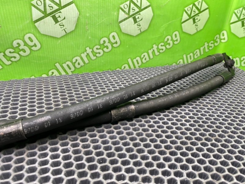 Трубка Гур, 4400 рублей, Калининград