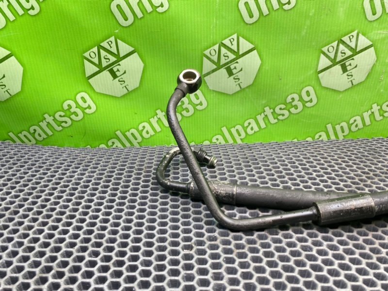 Трубка Гур, 4400 рублей, Калининград