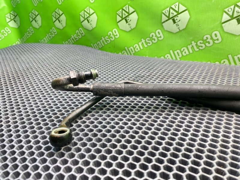 Трубка Гур, 4400 рублей, Калининград