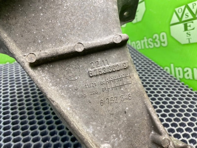 Лапы двс, 2000 рублей, Калининград