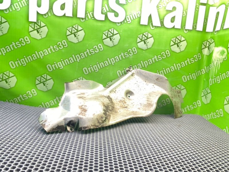 Защита, 1400 рублей, Калининград