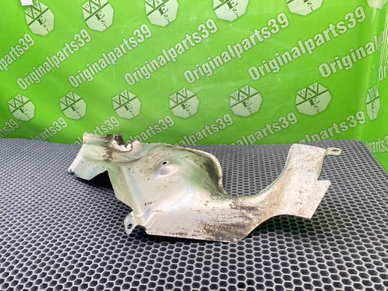 Защита, 1400 рублей, Калининград