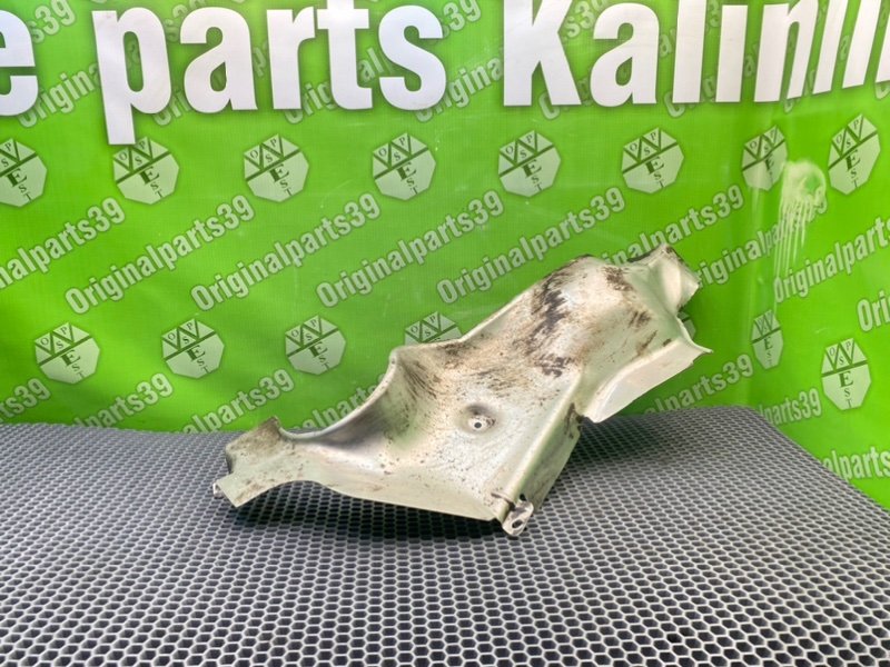 Защита, 1400 рублей, Калининград