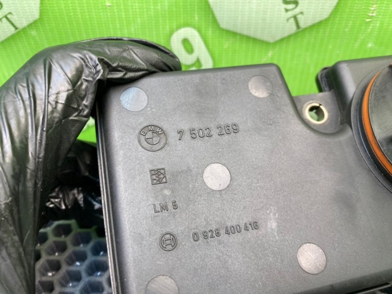 DISA, 4600 рублей, Калининград