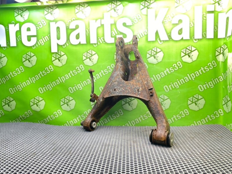 Рычаг, 1200 рублей, Калининград