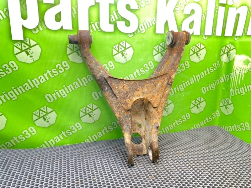 Рычаг, 1200 рублей, Калининград