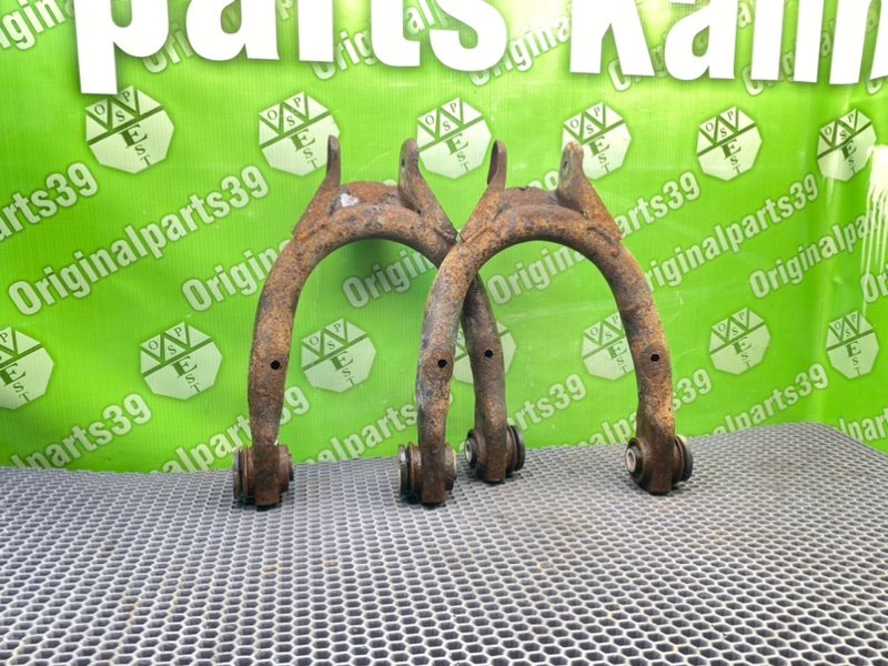 Рычаги, 1500 рублей, Калининград