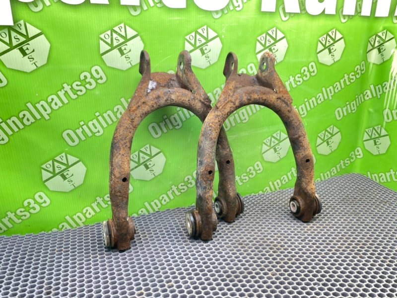 Рычаги, 1500 рублей, Калининград