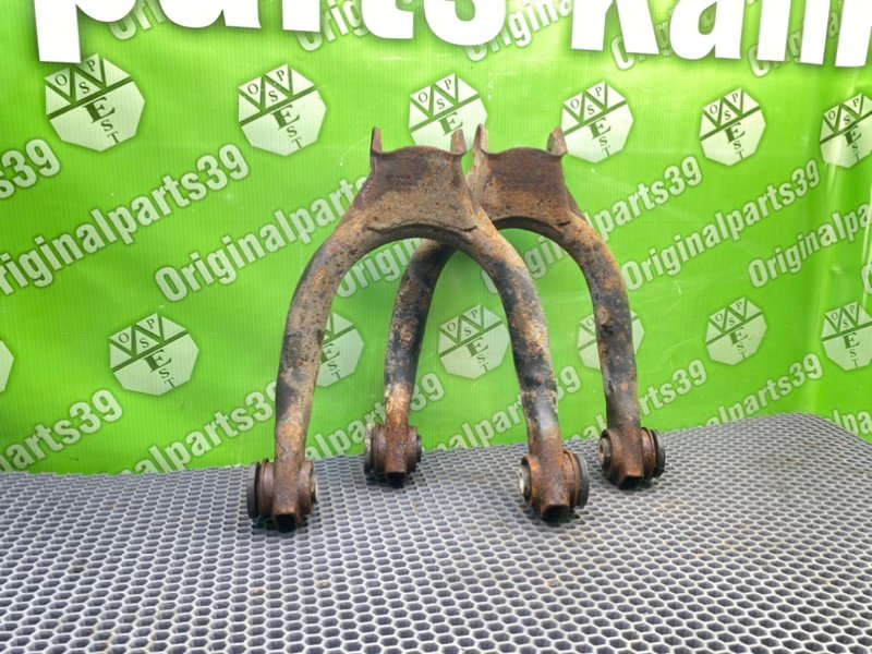 Рычаги, 1500 рублей, Калининград