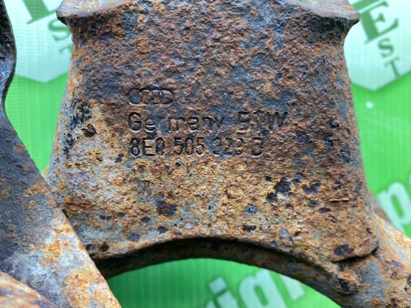 Рычаги, 1500 рублей, Калининград