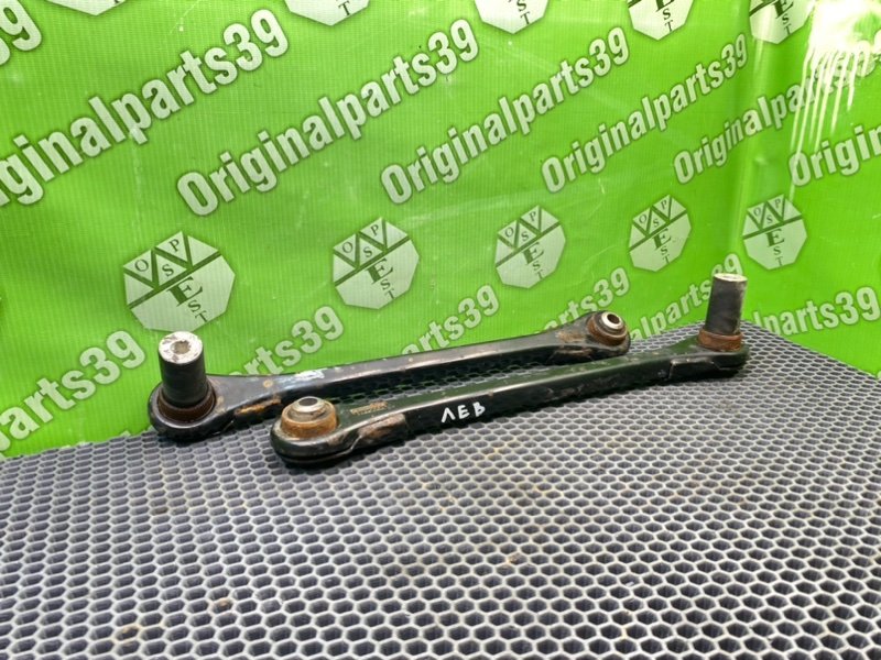 Рычаги, 7200 рублей, Калининград