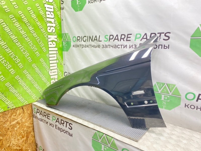 Крыло, 3100 рублей, Калининград