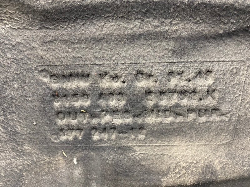 Обшивка капота, 2000 рублей, Калининград