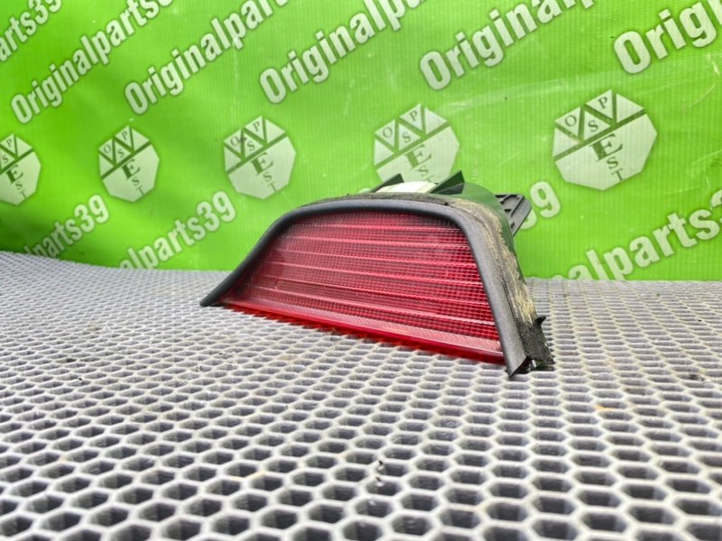 Дополнительный стоп, 1600 рублей, Калининград