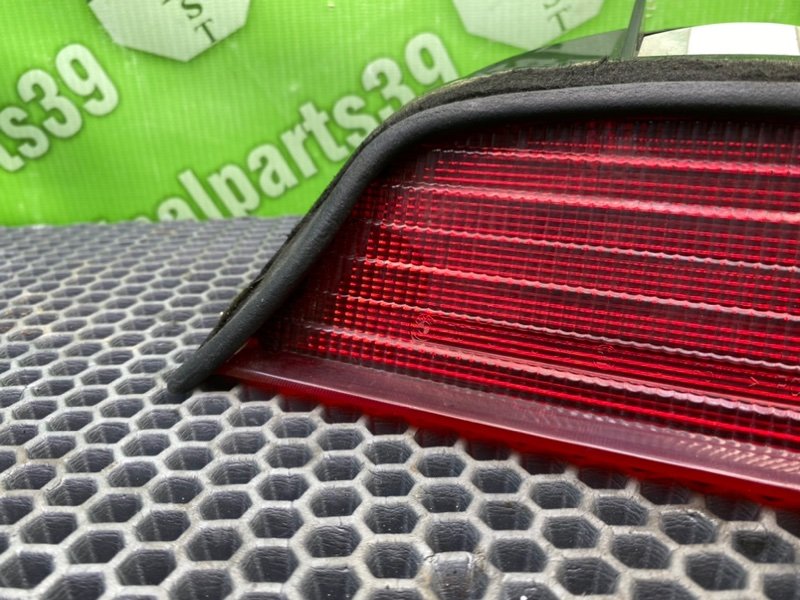 Дополнительный стоп, 1600 рублей, Калининград