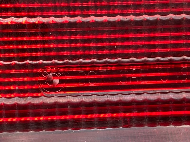 Дополнительный стоп, 1600 рублей, Калининград