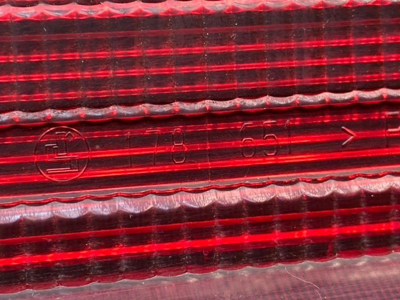 Дополнительный стоп, 1600 рублей, Калининград