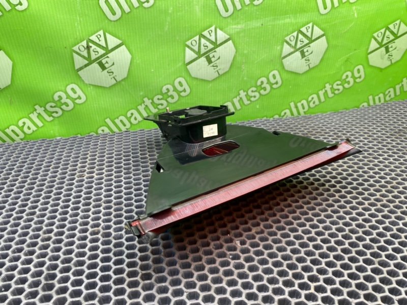 Дополнительный стоп, 1600 рублей, Калининград