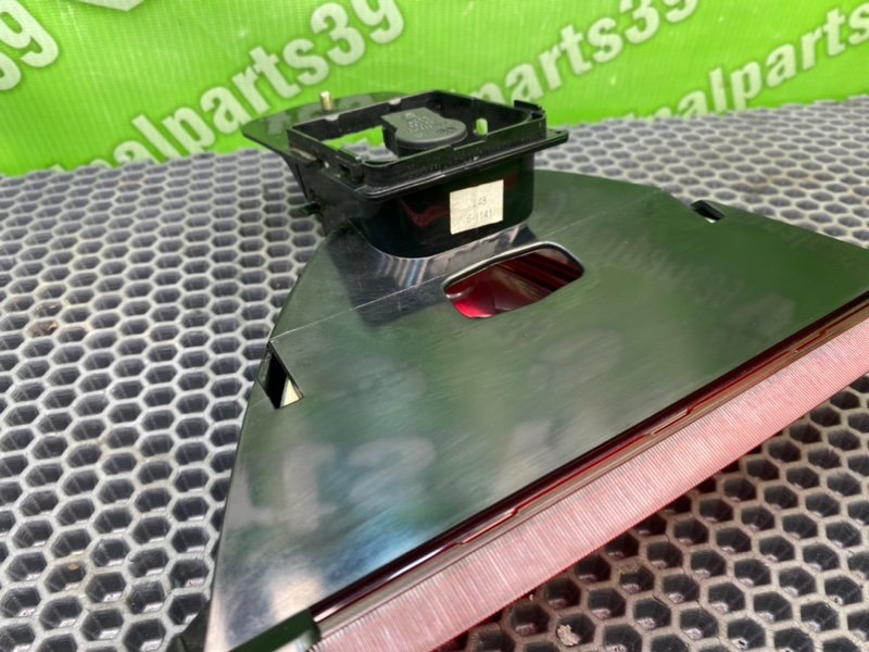 Дополнительный стоп, 1600 рублей, Калининград