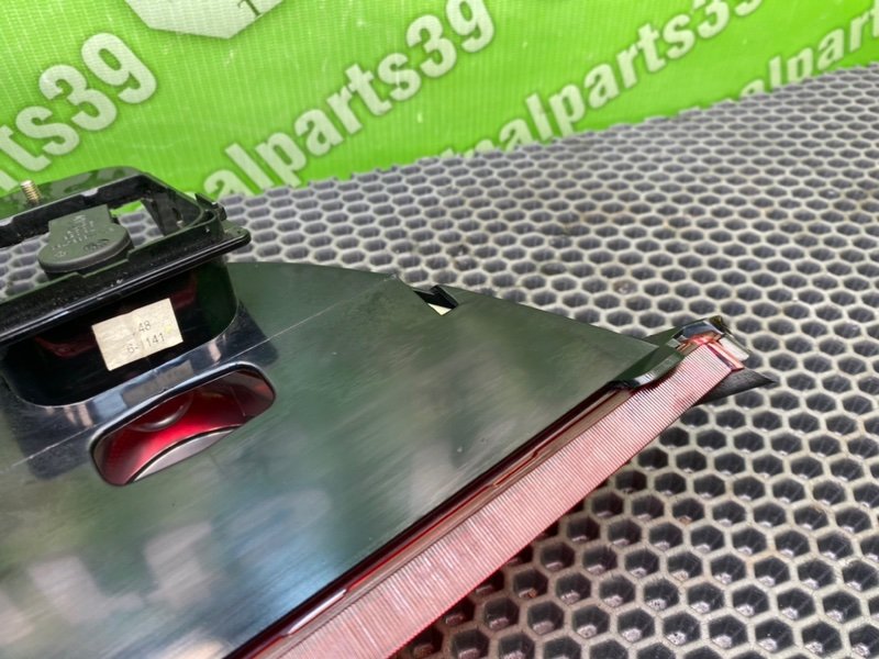 Дополнительный стоп, 1600 рублей, Калининград