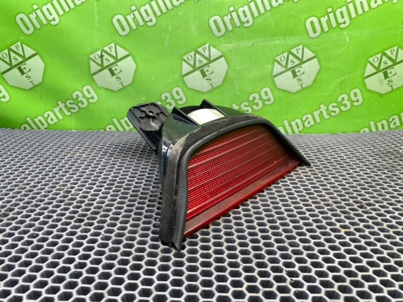 Дополнительный стоп, 1600 рублей, Калининград