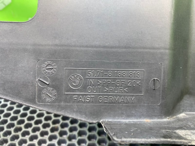 Воздуховод тормозной системы, 1400 рублей, Калининград