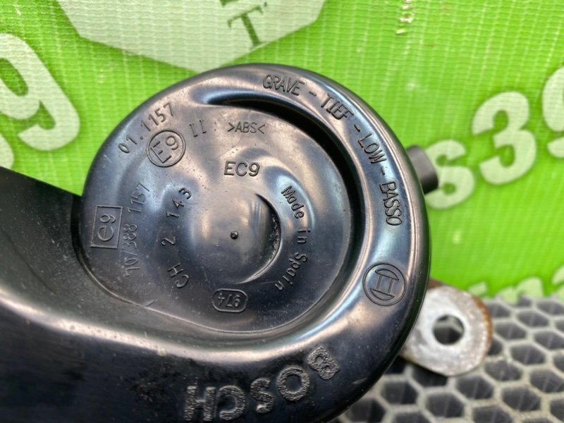 Звуковой сигнал, 900 рублей, Калининград