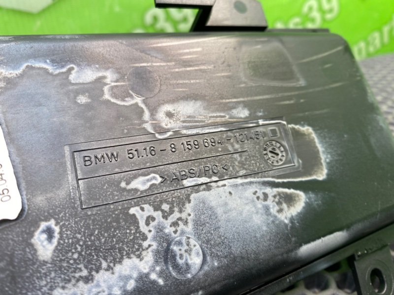 Накладка консоли, 1400 рублей, Калининград