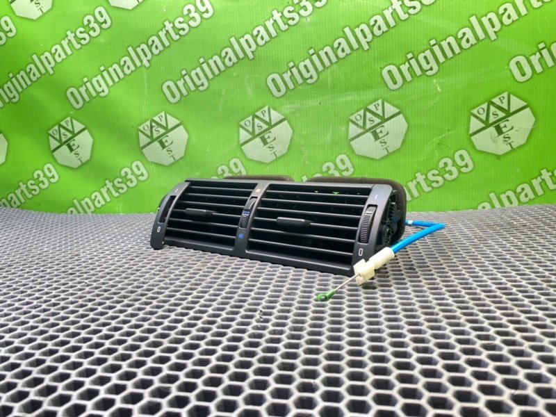 Центральный дефлектор, 1600 рублей, Калининград