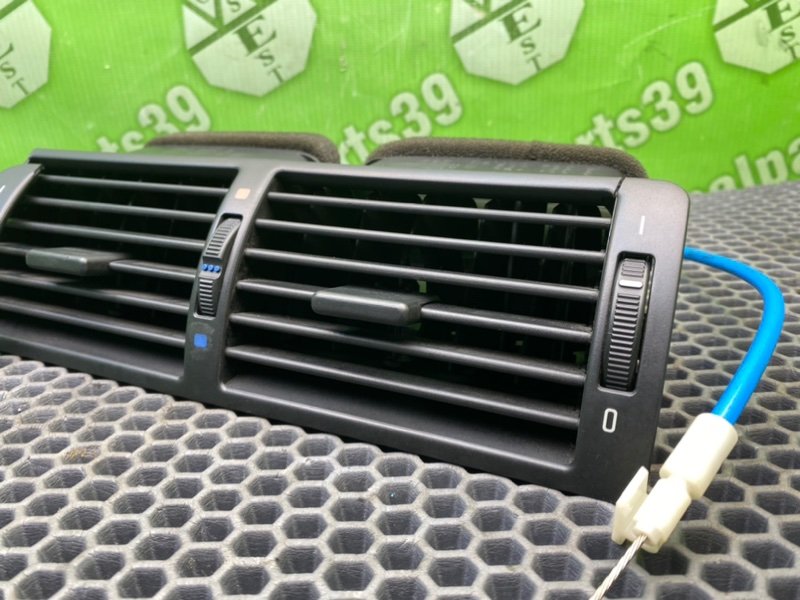 Центральный дефлектор, 1600 рублей, Калининград