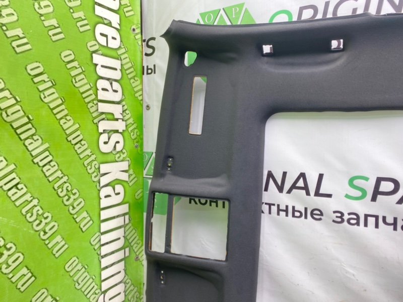 Потолок, 9100 рублей, Калининград