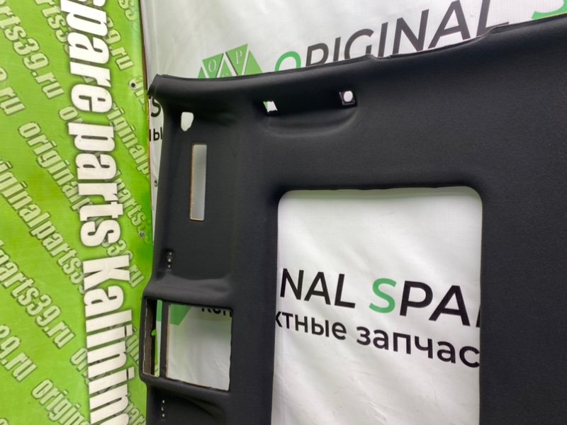 Потолок, 9100 рублей, Калининград