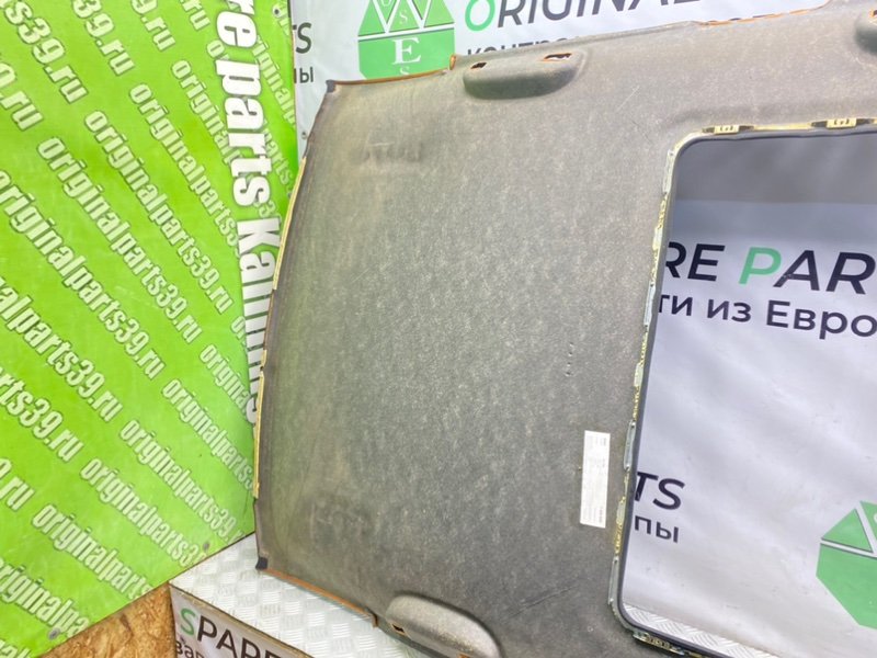 Потолок, 9100 рублей, Калининград