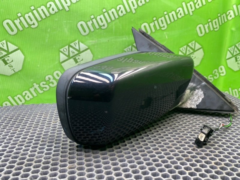 Зеркало, 2100 рублей, Калининград