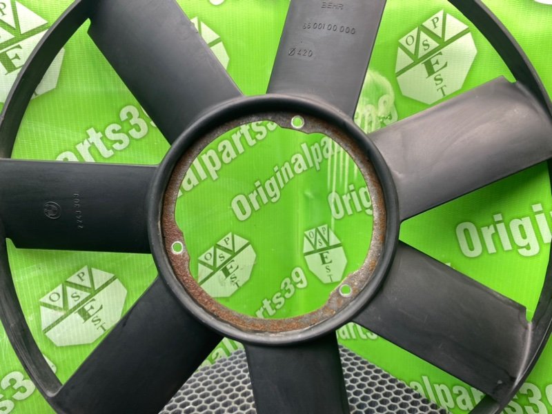 Крыльчатка, 2100 рублей, Калининград