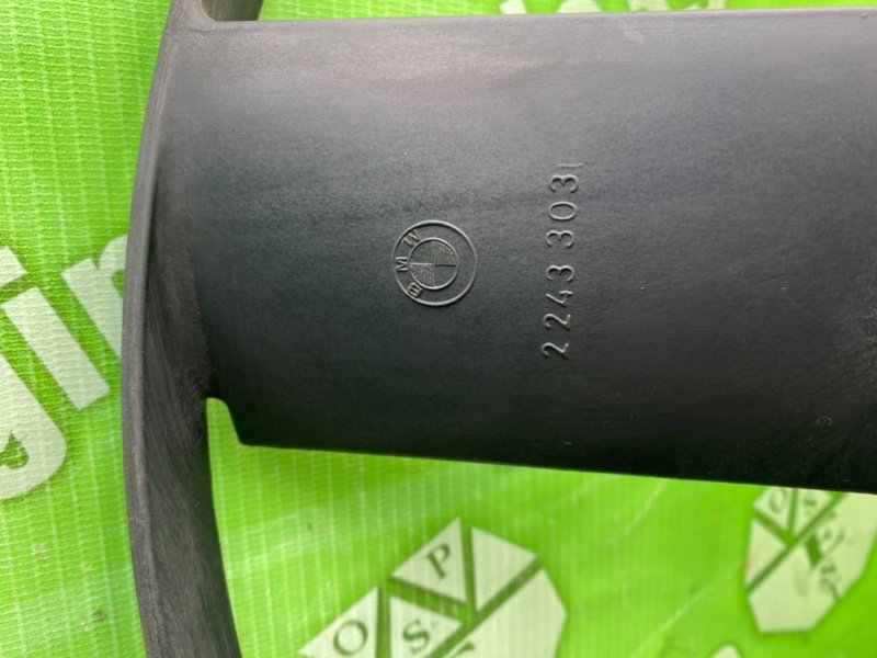 Крыльчатка, 2100 рублей, Калининград