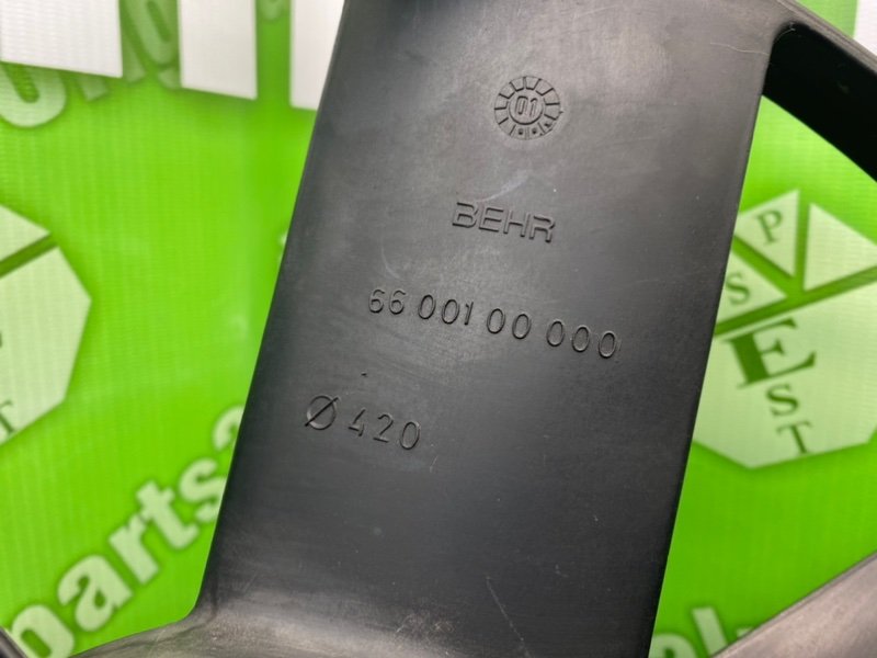 Крыльчатка, 2100 рублей, Калининград