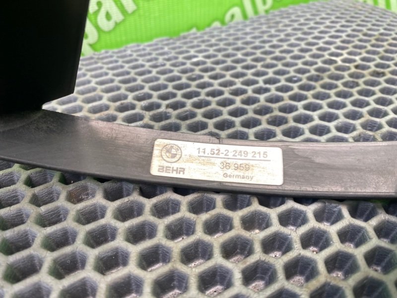 Крыльчатка, 2100 рублей, Калининград