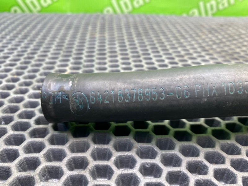 Патрубки, 1900 рублей, Калининград