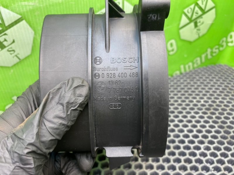 Дмрв, 2000 рублей, Калининград