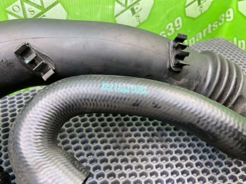 Патрубок воздушного фильтра, 1700 рублей, Калининград