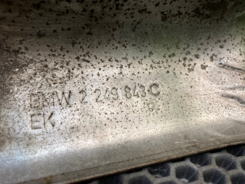 Тепловой экран, 1000 рублей, Калининград